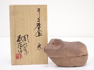 目黒威徳造　干支未香合（共箱）